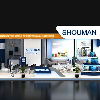 【SHOUMAN】展台设计分享