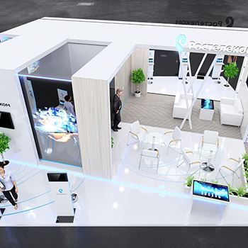 【Rostelecom】展台设计分享