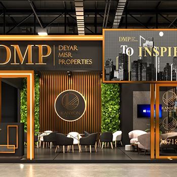 【DMP  Deyar Misr Properties】展台设计分享