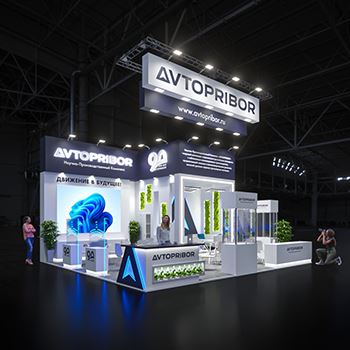 【Avtopribor】展台设计分享