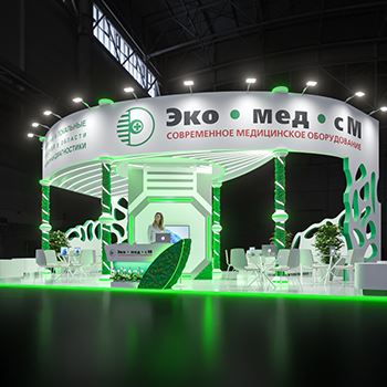 【Ecomed】展台设计分享