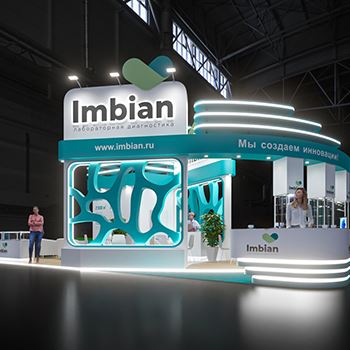 【Imbian】展台设计分享
