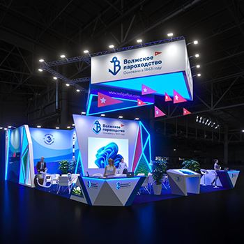【Volgaflot】展台设计分享