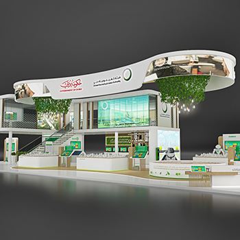 【DEWA】展台设计分享