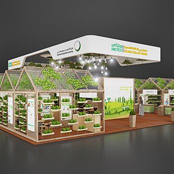【DEWA WETEX】展台设计分享