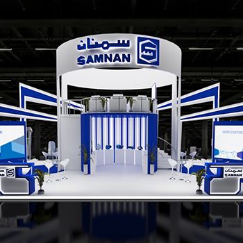 【samnan holding】展台设计分享