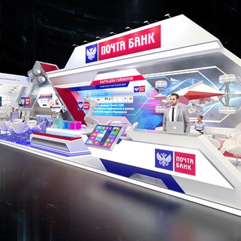 【Post Bank】展台设计分享