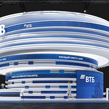 【VTB】展台设计分享