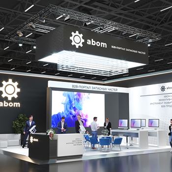 【Abom】展台设计分享