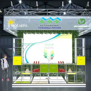【Greenhouses in Russia】展台设计分享