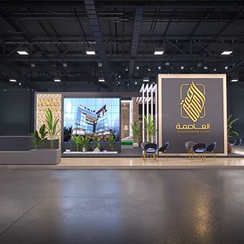 【AL-ASSEMA CITYSCAPE】展台设计分享