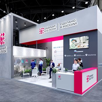 【GRANAT BIO TECH】展台设计分享