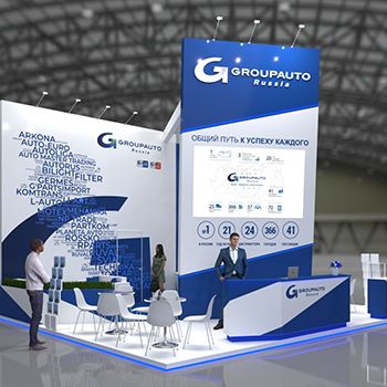 【GroupAuto】展台设计分享