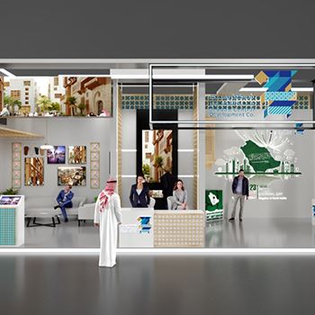 【Jeddah Central Development Co】展台设计分享