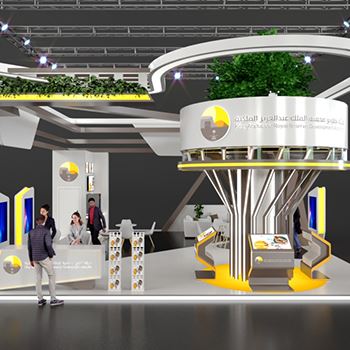 【King Abdulaziz Royal Reserve Development Authority】展台设计分享