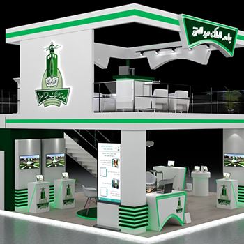 【King Abdulaziz University】展台设计分享