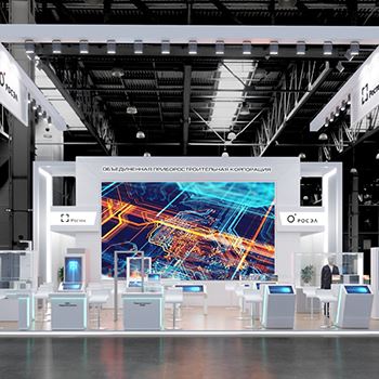 【Steel  Pipe】展台设计分享