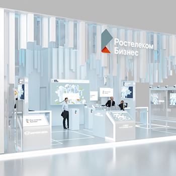 【Rostelecom Business】展台设计分享