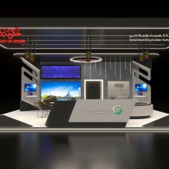 【Dubai Electricity】展台设计分享