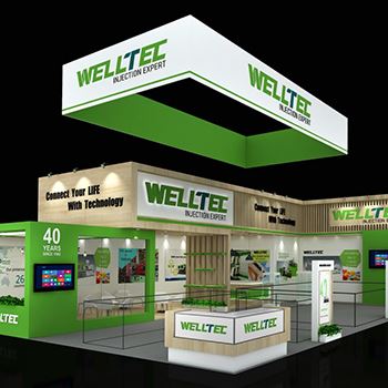 【WELLTEC】展台设计分享