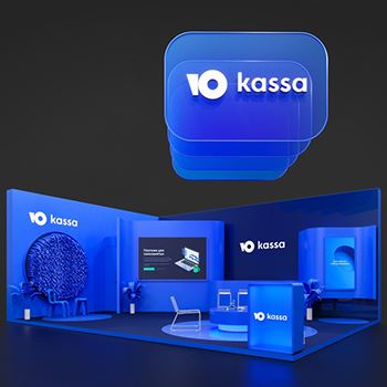 【kassa】展台设计分享