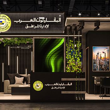 【Arab Contractor】展台设计分享