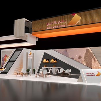 【Dubai Municipality】展台设计分享