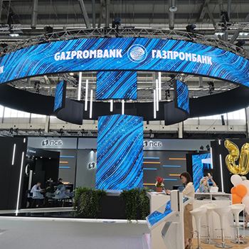 【Gazprombank Innoprom】展台设计分享