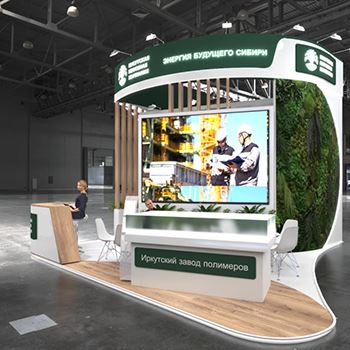 【Irkutsk Oil Company】展台设计分享