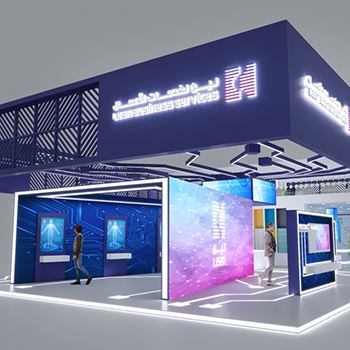 【Lean】展台设计分享