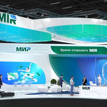 【MIR】展台设计分享