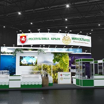 【Republic of Crimea Golden autumn 】展台设计分享