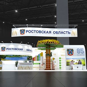 【Rostov region】展台设计分享