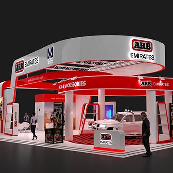 【ARB】展台设计分享