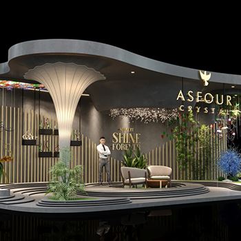 【Asfour】展台设计分享