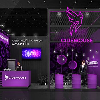 【CIDERHOUSE】展台设计分享