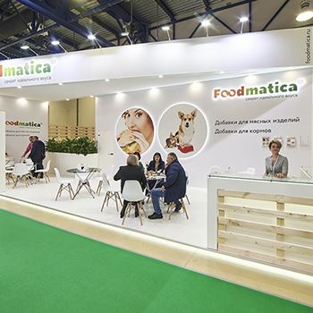 【Foodmatica】展台设计分享