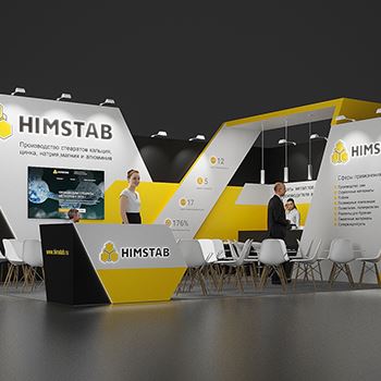 【Himstab】展台设计分享