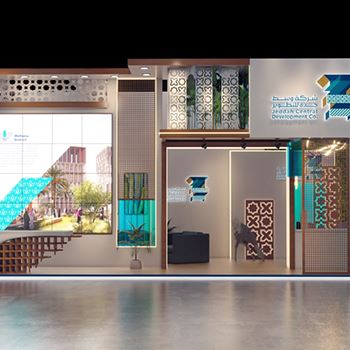 【Jeddah Central Development】展台设计分享