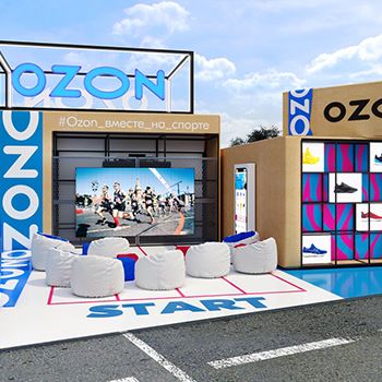 【OZON】展台设计分享