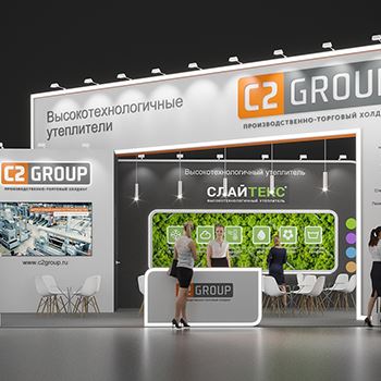 【C2 Group】展台设计分享