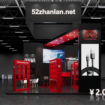 展览练习模型ZL_A0007