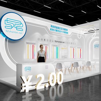 展览练习模型ZL_A0010