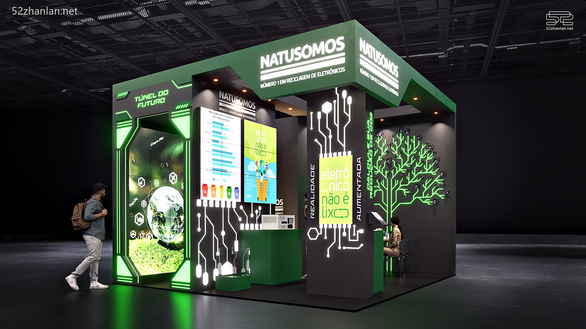 【2026-1月】Natusomos 展台设计作品集收藏分享