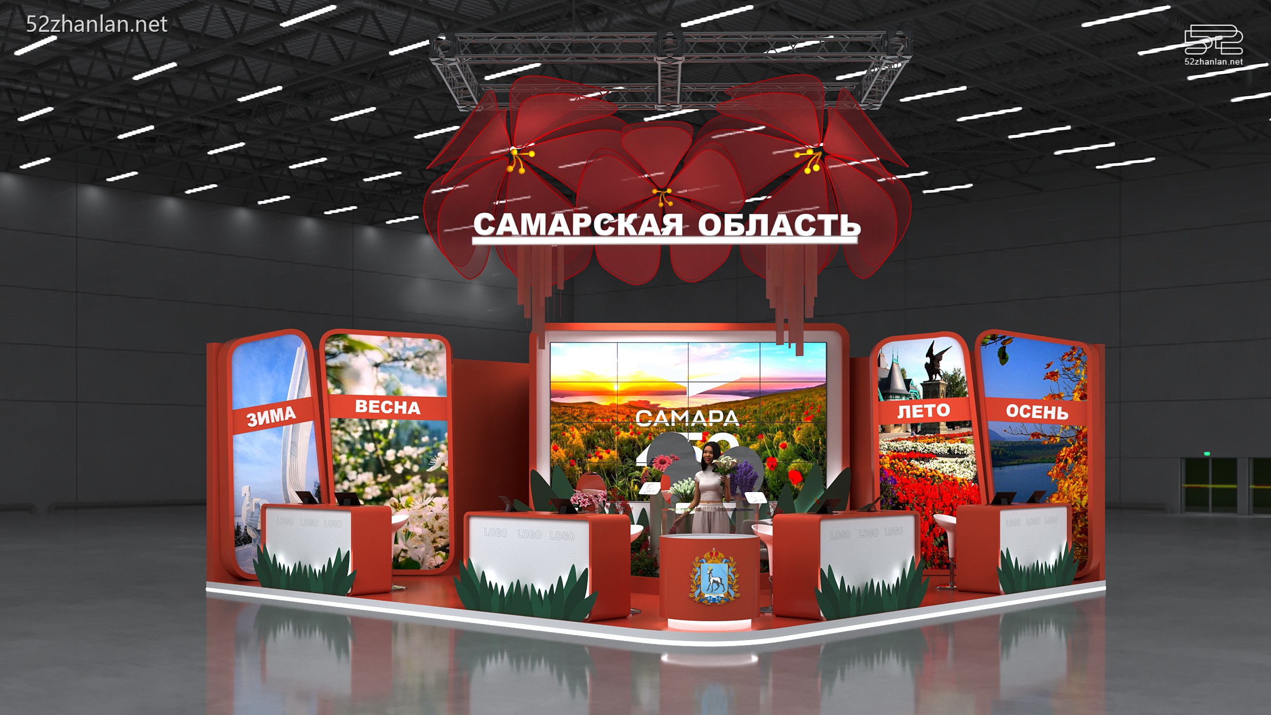 【2026-3月】Samara Oblast 展台设计作品集收藏分享